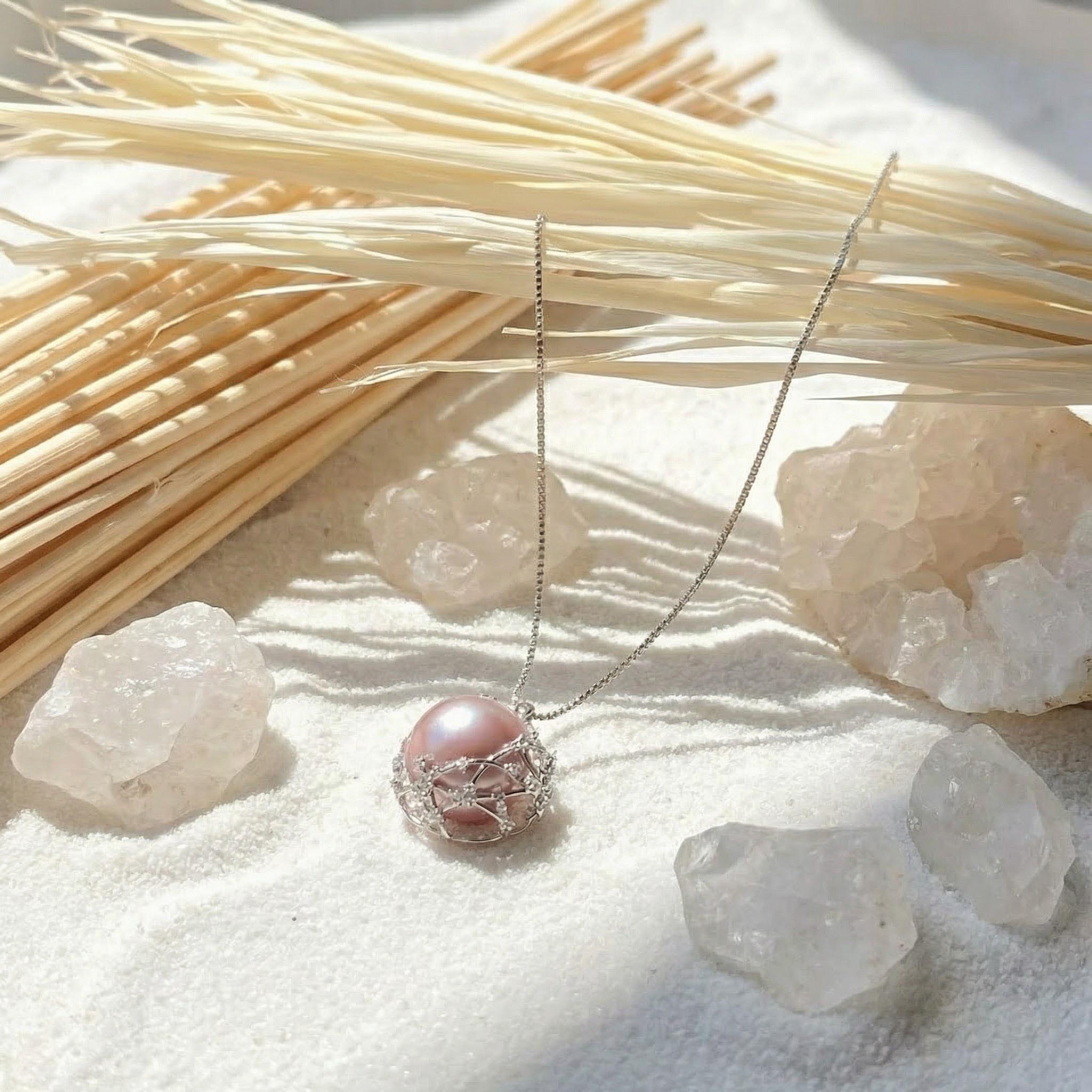 Luster of the Moon Pendent